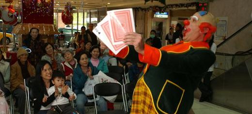 Um show de palhaço para alegrar os pacientes, Taiwan